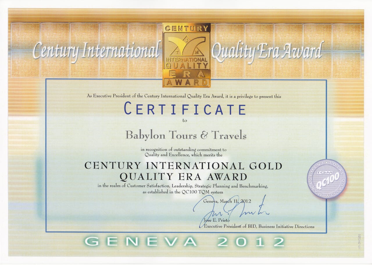Century International Quality Era Award Certificate